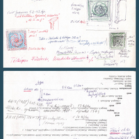 Holl100_121.jpg
